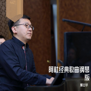 色悠悠在线播放
